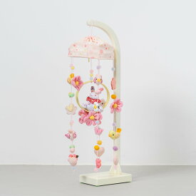 雛人形 お雛様 コンパクト おしゃれ かわいい つるし雛飾り つるし雛 パステルうさぎ イエロー H41