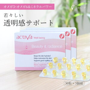 [Ԃ3gn r[eB[fBAX ANeBo 30 e Tv 50 IK3 IK6 O΍ Ă IC sOab_ m_ m[_ Tvg ~l 