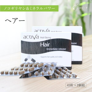 [2gn wA[ ANeBo 45 e Tv 50  є  n XJv N mRMV lg }[S[h Tvg ~l  ₷ j  Y f