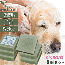 楽天市場 犬用シャンプーの通販
