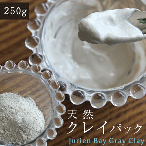NCpbN NC DpbN ~l }XN NC}XN WANCy250gz100i` ь̍ pbN 艻ϕi Ό tFCXpbN ygiCg 