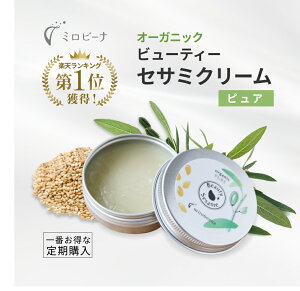 男性 乾燥肌 クリームの人気商品 通販 価格比較 価格 Com