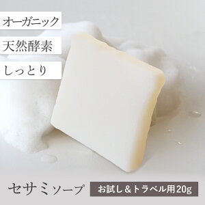 gxTCY Ό Ō` r[eB[ZT~\[vsA 20g I[KjbN ь jLr qp p p h ێ Y ZT~IC ΂ Y M