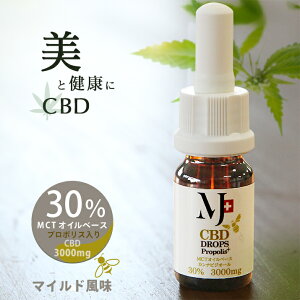 30% 3000mg Zx CBDIC 10ml v|X MCTIC wvIC I[KjbN CBDhbvX JirmCh JirWI[ ㉺ Tvg _CGbg ߂ Mtg [WF[ 