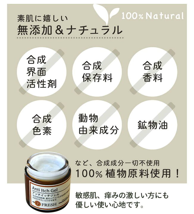 2430円 限定特価 一番お得な3個組 保湿クリーム 顔 全身