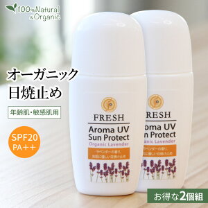 ベビースキンケア 日焼け止めの人気商品 通販 価格比較 価格 Com ベビースキンケア 日焼け止めの人気商品 通販 価格比較 価格 Com