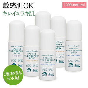 アルミニウムフリー 制汗剤 ビューティー ヘルスの人気商品 通販 価格比較 価格 Com アルミニウムフリー 制汗剤 ビューティー ヘルスの人気商品 通販 価格比較 価格 Com