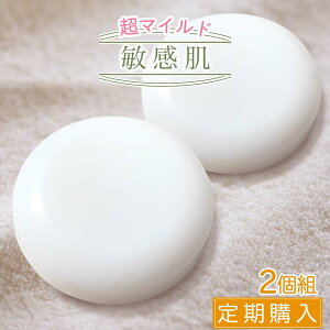 固形 石鹸 ニキビの人気商品 通販 価格比較 価格 Com 固形 石鹸 ニキビの人気商品 通販 価格比較 価格 Com