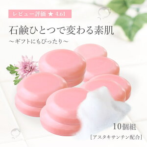 Ό ZA 点 Y  AB[iX\[v 100g ɗD Rh 痿 Ō` q GCWOPA AX^LT` 40 50 p VR n ɂ ΂ l