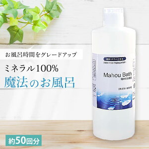 yeʁz Ags[  ނ h~ @̂C 100ml 10 }OlVE VJ Q}jE ~l  f  oX\g Mtg t̃^Cv ێ XLPA 