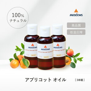 yizǐmIC AvRbgIC 񂸖 AvRbgJ[lIC hEY 50ml  C{  Y tFCXIC ێIC eIC }bT[W ǐm  tFCX 