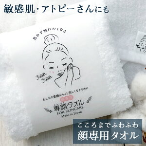 yɏ_炩z ^I ڂ^I @p tFCX^I q Ags[ r jLr  100% ^I 炩 { XLPA G oboro Mtg lC