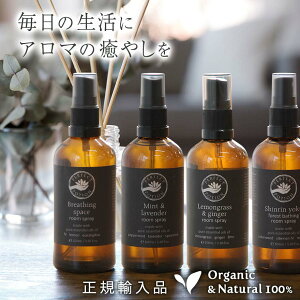 yS4튮SZbgz [Xv[ A} 100ml p[tFNg|[V I[KjbN R kn A}Xv[ A}~Xg L F Mtg bNX tbV VR  