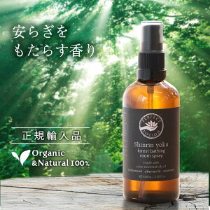 VN Xї [Xv[ A} 100ml p[tFNg|[V I[KjbN zCgf[ a v[g pI X  A}Xv[ A}~Xg L F kn 