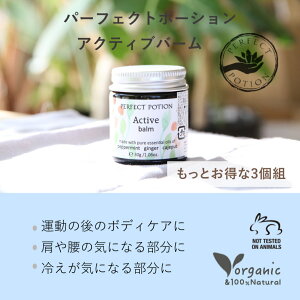 yKiz  ؓ   X|[c A} }bT[Wo[ p[tFNg|[V zCgf[ Mtg ANeBuo[ 30g fXN[N ObY ߂ I[KjbN 10