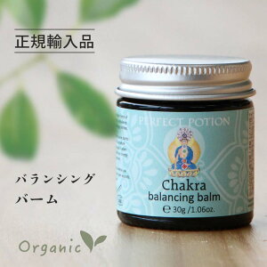 `NEq[O  A} oVOo[ 30ml I[KjbN A} 荁  XgX Mtg v[g [Y x_[ T_Ebh IW A}IC I