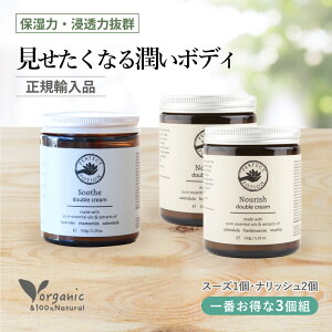 mԂ3gn {fBN[ _uN[ p[tFNg|[V {fBp ێ N[ X[Y ibV A} I[KjbN Y  q Sg  Mtg 