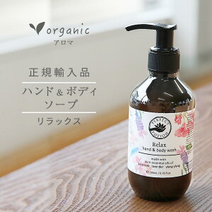 bNX nh{fB[ EHbV 200ml p[tFNg|[V {fB\[v nh\[v 2025 a v[g pI Mtg I[KjbN {fB nh |v A} 