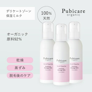 fP[g][ N[ S ێ srPA I[KjbNtF~j}bT[W~N 125ml Y q   zCgjO h  PA tFPA XN tFe