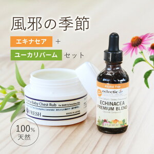 y2_Zbgz ׂ̋G I[KjbN PAZbg GLiZA `L A}xr[`FXgu Tv Tvg [J eB[c[ A}p @Â܂ P XbL Ԃ 