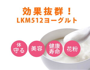 効果抜群!