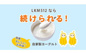 続けられる!