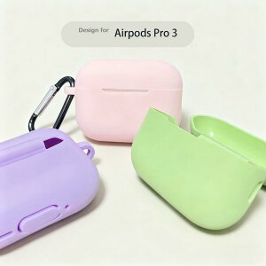 �A�b�v�� AirPods Pro 3 �P�[�X �L���b�v���� �C���z���P�[�X �V���R���ی�J�o�[�G�A�|�b�Y �v�� ��3����p�i�u���b�N�A�z���C�g�A�l�C�r�[�A�X�J�C�u���[�A�p�[�v���O���[�A�p�[�v���A�_�[