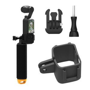 Osmo Pocket3�p �z���_�[ �p�[�c �{�̃t���[�� �}�E���g �l�W�Z�b�g �z���_�[ �N�C�b�N�����[�X �o�b�N�� ���t���ȒP �A�N�V�����J�����Ή� �z�b�g�V���[�A�_�v�^��t �O�r�X�^���h�A���B��