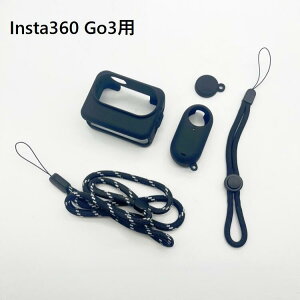 Insta360 Go3 /Go 3S �p �V���R�� �ی�J�o�[ �X�g���b�v�t �t���Z�b�g �ی�P�[�X Go3�{�̃J�o�[ �J���������Y�ی�J�o�[ �A�N�V�����|�b�h�J�o�[ �X�g���b�v �i�u���b�N�A�u���[�j2�F�I��