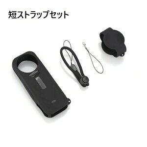 Insta360 X4 /X5�Ή��@��I�� �V���R�� �ی�P�[�X �X�g���b�v�t �A�N�V�����J�����A�N�Z�T���[ �ی�P�[�X �J���������Y�ی�J�o�[�t�� �����Y�ی�L���b�v�ʔ��� �u���b�N