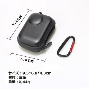 Insta360 Go Ultra�Ή� ���J�� �J���� �ی�P�[�X �t�@�X�i�[ �R���p�N�g �J���������Y�ی� �J���r�i�t�� �t�b�N �P�[�X�ɂ��ꂽ�܂�1/4�l�W�Ή��Z���t�B�X�e�B�b�N�A�l�W�A�_�v�^��t�\ �iEVA