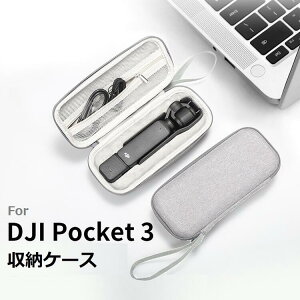 DJI Osmo Pocket3�p ���z EVA �ی�P�[�X �t�@�X�i�[ �R���p�N�g �{�̕ی� �X�g���b�v �P�[�u�����[ �Y���h�~�N�V���� �W���t���[���Ή��ی�P�[�X �t���[���Ȃ��{�̕ی�i�u���b�N�A�O���[�j2�F