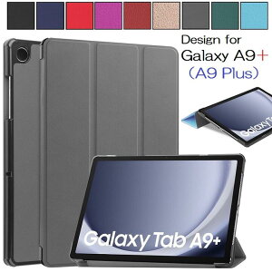 Galaxy Tab A9+/A9 Plus 11�C���`/Tab A11+/A11 Plus�ʗp PU�v �X�}�[�g �J�o�[ �P�[�X �O�܂� �X�^���h�@�\ �����x���@�\�Ή�(�u���b�N�A�l�C�r�[�A�O���[�A�_�[�N�O���[���A���b�h�A���[�Y�S�[���h