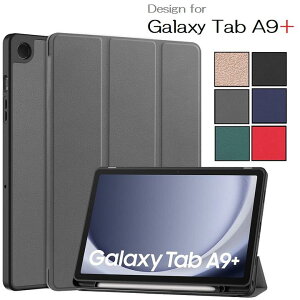 Galaxy Tab A9+/A9 Plus/Tab A11+/Tab A11 Plus 11�C���`�p PU�v TPU �ی�P�[�X �O�܂� �X�}�[�g�J�o�[ �\�t�g�P�[�X S�y�����[ �I�[�g�X���[�v�Ή�(�u���b�N�A�l�C�r�[�A�_�[�N�O���[���A�O���[�A���b