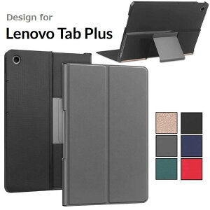 Lenovo Tab Plus 11.5�C���`�iZADX0061JP�j��p PU���U�[ �P�[�X �}�O�l�b�g�J�� �[ �ی�P�[�X ��܂� �X�^���h�Ή� ���m�{ ���K �X�}�[�g �^�u�@(�u���b�N�A�l�C�r�[�A�O���[�A�_�[�N�O���[��