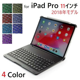 F105AS iPad Pro 11インチ 第2世代 2020/第1世代 2018/iPad Air4/Air5/Pro 10.5インチ/Air3選択　Bluetooth ワイヤレス キーボード ハード ケース アルミボディ ノートブックタイプ 7色 バックライト付 自動休眠機能(ブラック、シルバー、ゴールド、ローズゴールド) 4色選択