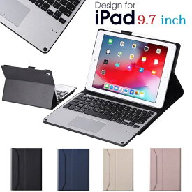 FT-3058T iPad Pro 9.7 2016/air 2/iPad 9.7インチ 第5世代 2017/第6世代 2018モデル通用 スマートタイプ PUレザー ケース付 Bluetooth ワイヤレス キーボード タッチパッド付 脱着式 分離式（ブラック、ネイビー、ゴールド、ローズゴールド）4色選択