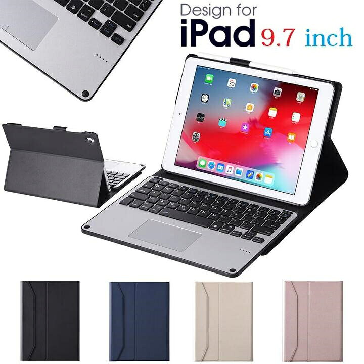 楽天市場】FT-3058T iPad Pro 9.7 2016/air 2/iPad 9.7インチ 第5世代 