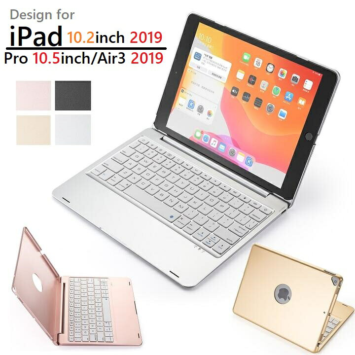 楽天市場】F102B iPad 10.2インチ 第9世代 2021/第8世代 2020/第7世代  