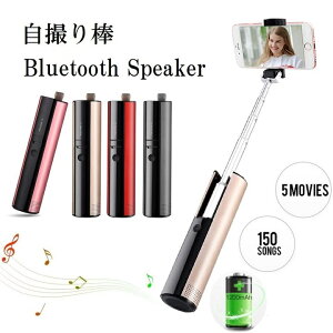 スマホ ハンズフリー通話 携帯電話アクセサリの通販 価格比較 価格 Com