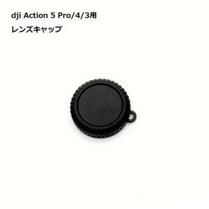 Osmo Action 5 Pro /Action 4/ Action 3ʗp VR JY@Lbv JYیJo[t JYLbv \tgJo[ JLbv ubN