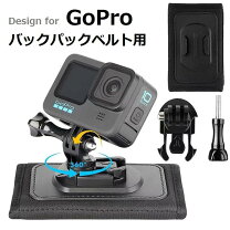 楽天市場】gopro アクセサリー（カメラ・ビデオカメラ・光学機器｜TV 