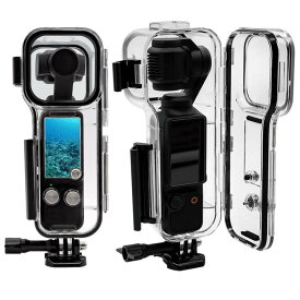 DJI Osmo Pocket 3用 PC素材 防水ケース　アダプタ ネジ 3点セット 防水ハウジングケース 防水シェル ダイビング保護カバー 防水 防塵 保護ケース 耐水圧 水中でのHD撮影 水深45m 水中撮影用 アクション スリー 密閉カバー スタンドフレーム クリアハードケース