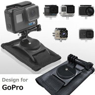 Gopro マウント スタンド リュックベルト取り付け用 台座360度回転可 ゴープロ アクセサリー 取り付け簡…