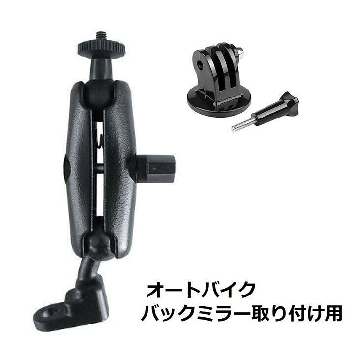楽天市場】DJI Osmo Action、GoPro シリーズ、アクションカメラ対応 