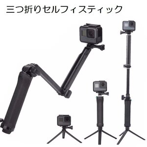 GoproAANVJp O܂ B_ }` ZtBXeBbN JObv Xgbv S[v z_[ Be RɊpx Be JX^h  L20`52Z