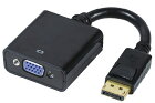 送料無料　Mini DisplayPort/DisplayPort to HDMI or VGA or DVI or Mini DisplayPort 変換アダプタ ケーブル コンバータ 20cm DP-HDMI DVI-D VGA(ミニ D-Sub 15ピン) Mini DP MDP オス−オス 1080P 対応 For Mac/HP/Lenovo/DELL.etc（入力、出力）端子選択