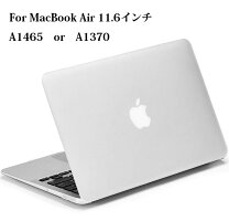 楽天市場】macbook 12インチ カバーの通販