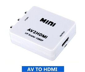 送料無料 AV to HDMI コンバーター CVBS＋L/R(RCA)-HDMI メス−メス 音声対応 720P/1080P