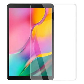 送料無料 Samsung Galaxy Tab A 10.1 (2019) タブレット専用 強化ガラス 液晶フィルム 保護シート フィルム 高透過性 耐衝撃 硬度9H 極薄0.26mm ラウンドエッジ加工 指紋付着、汚れ防止 飛散防止 気泡ゼロ 取り付け簡単